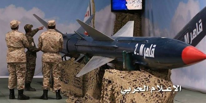 صواريخ يمنية 
